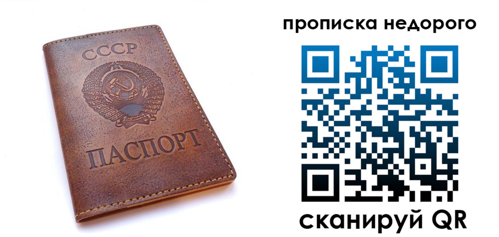 форма 3 в Канске